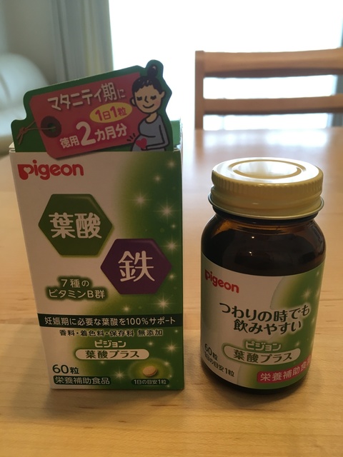 EACFB596-6A31-4CE9-A4BC-BB745572B028.jpeg